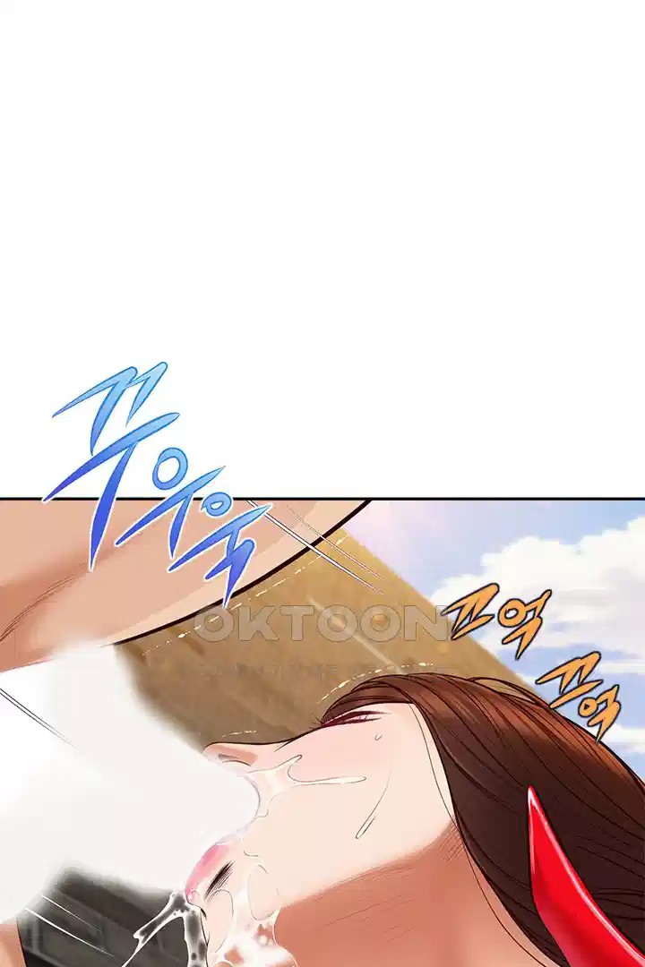 Yeoju and Haru Raw Chapter 20 image 4