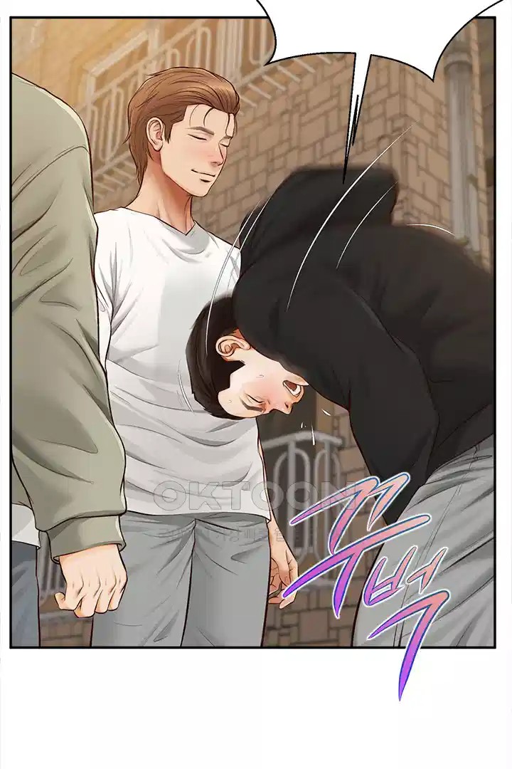 Yeoju and Haru Raw Chapter 20 image 55