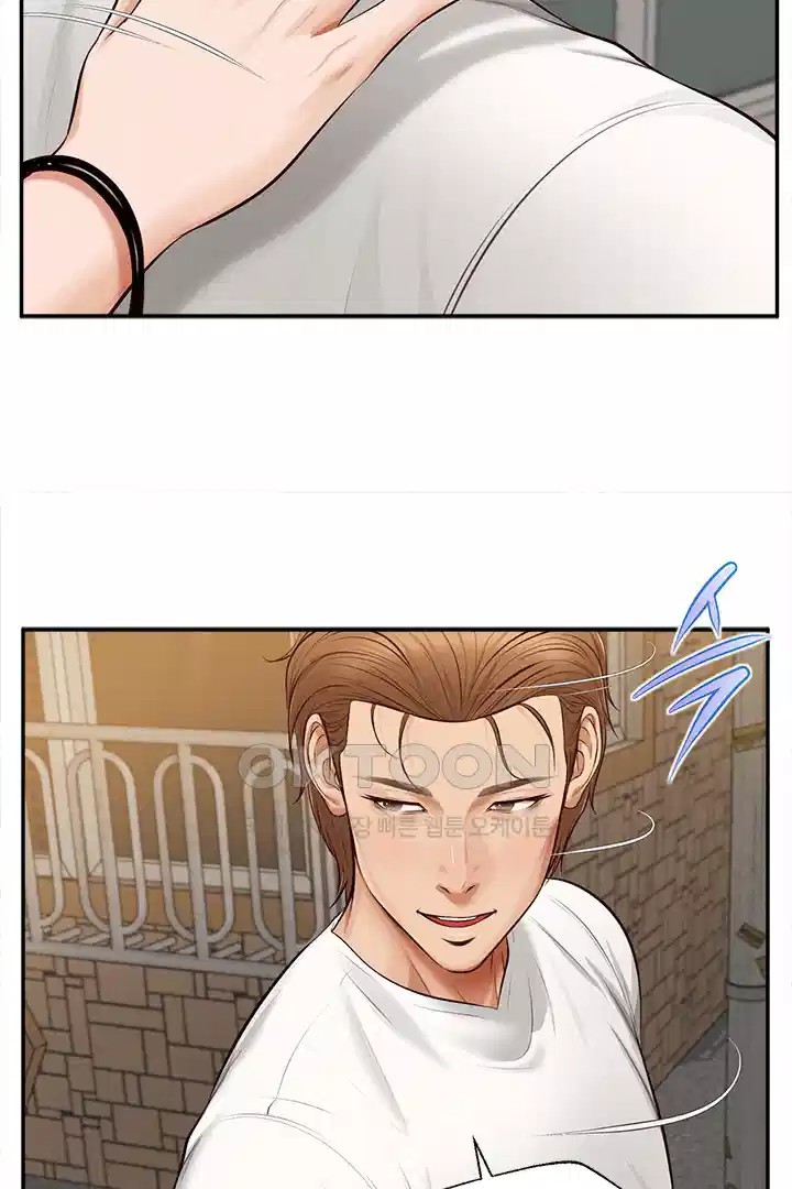 Yeoju and Haru Raw Chapter 20 image 59