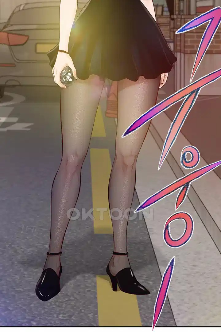 Yeoju and Haru Raw Chapter 20 image 61