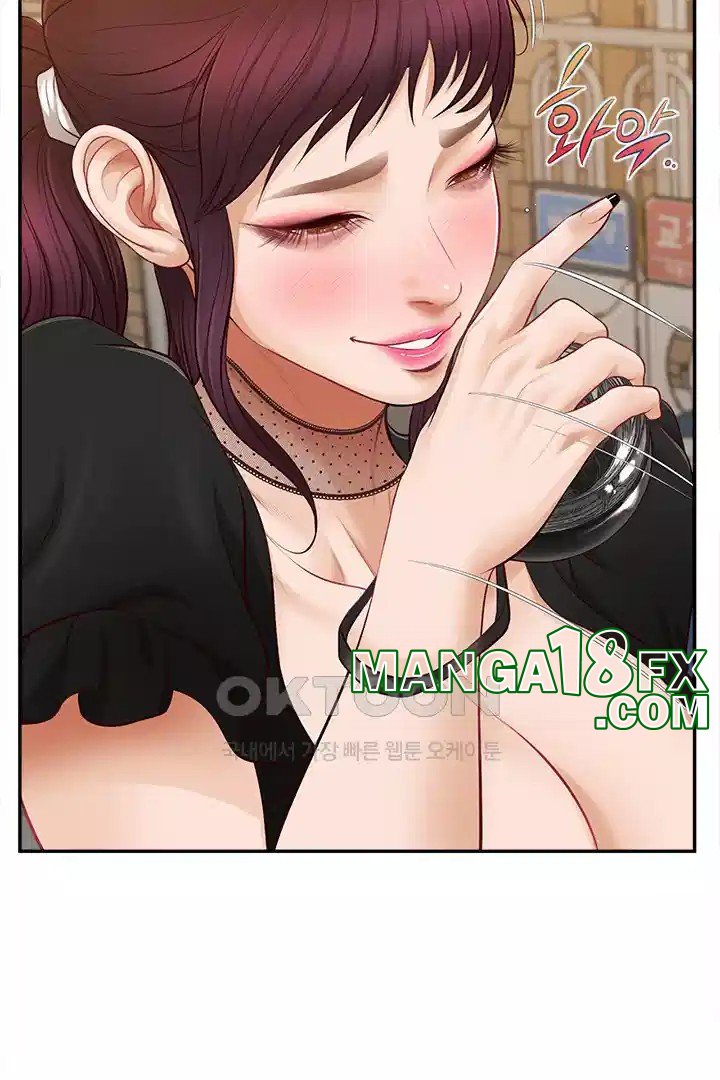 Yeoju and Haru Raw Chapter 20 image 82