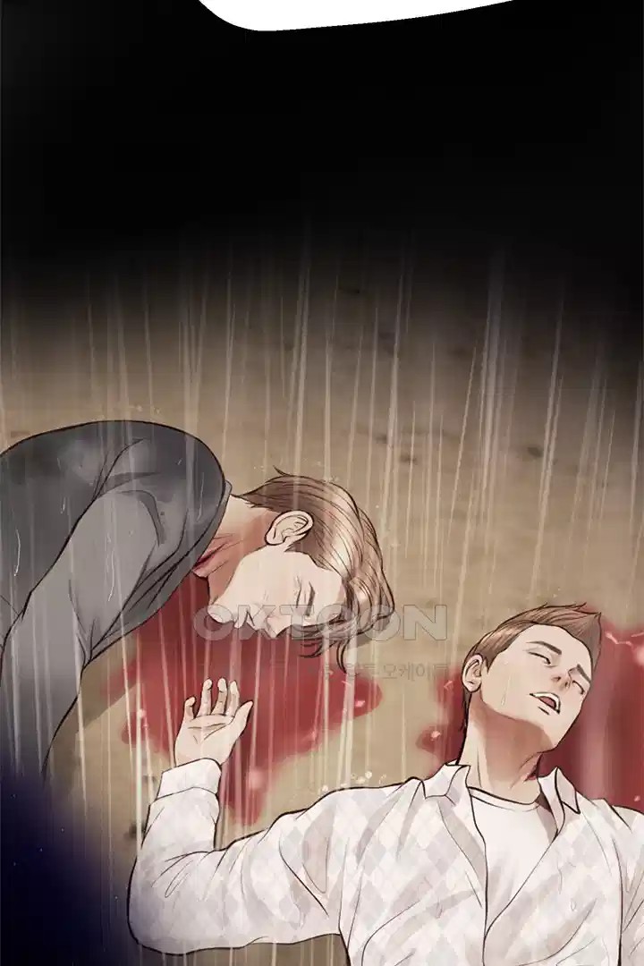 Yeoju and Haru Raw Chapter 20 image 88
