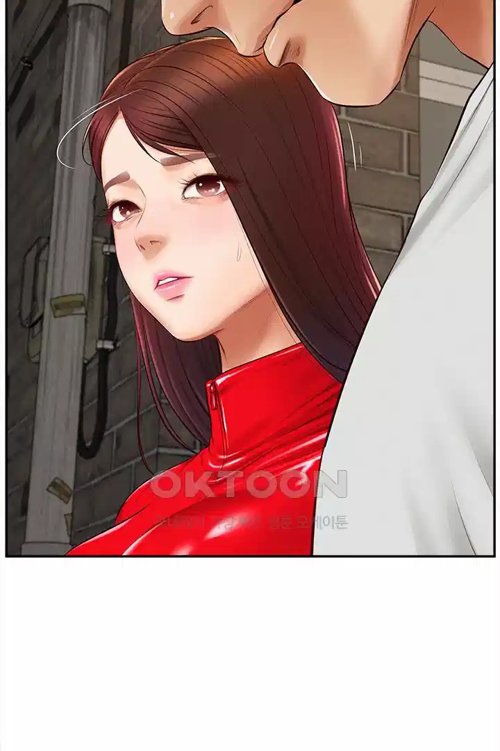 Yeoju and Haru Raw Chapter 20 image 93