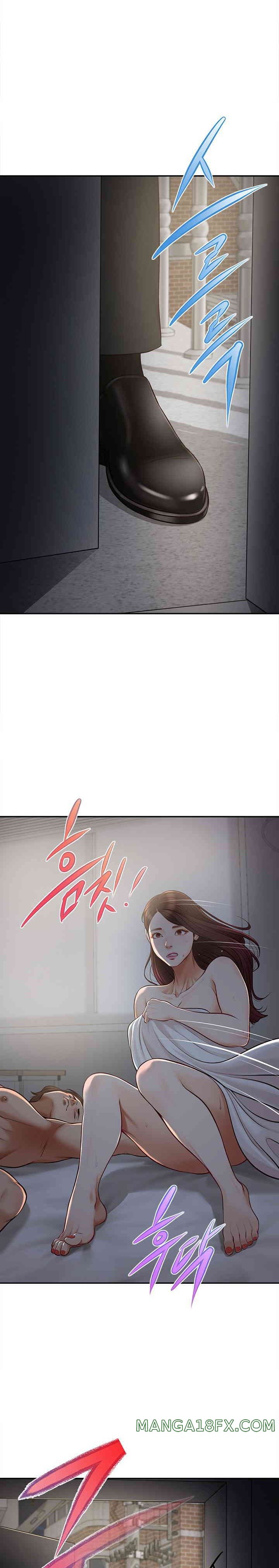 Yeoju and Haru Raw Chapter 9 image 15