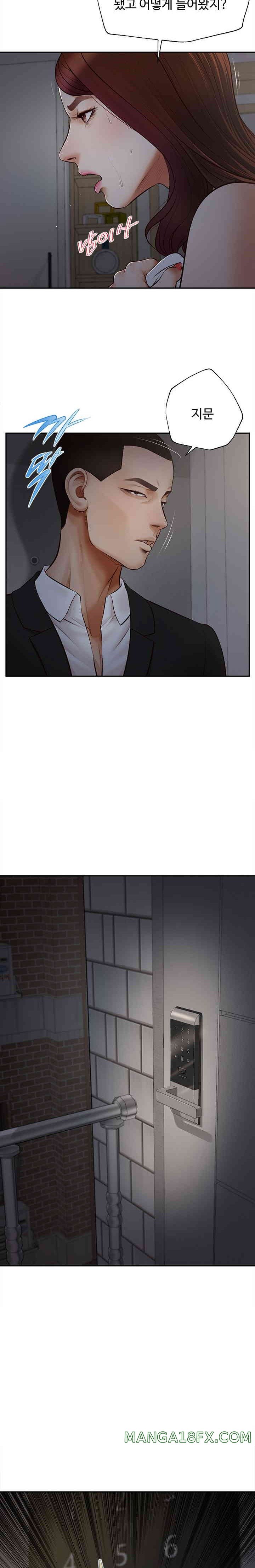 Yeoju and Haru Raw Chapter 9 image 19