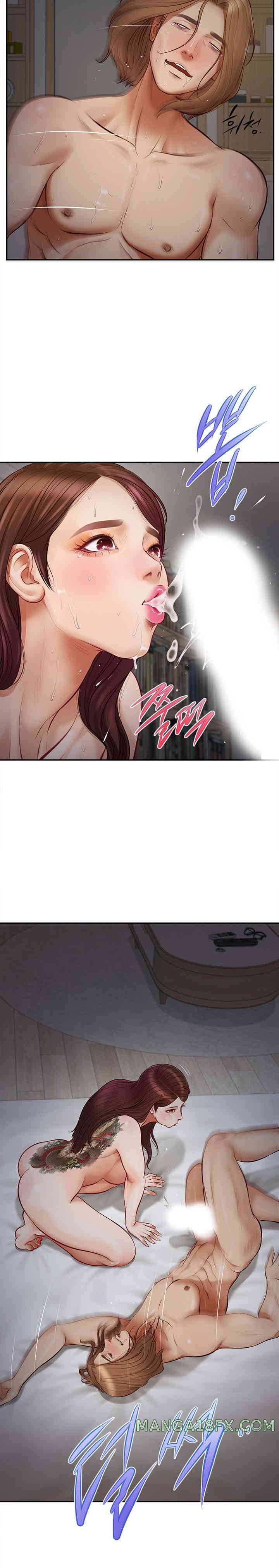 Yeoju and Haru Raw Chapter 9 image 8