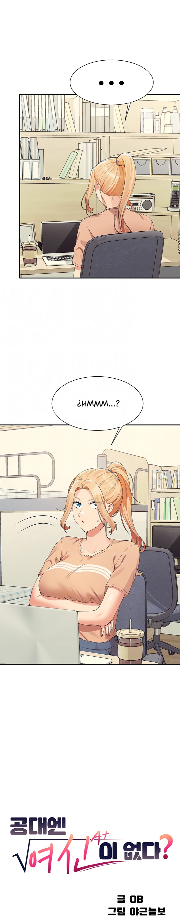 Where is Goddess Raw Chapter 101 image 4