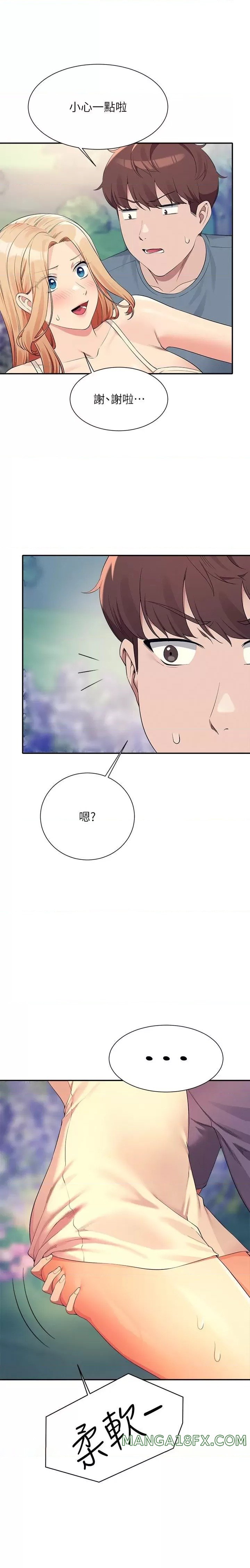 Where is Goddess Raw Chapter 104 image 8