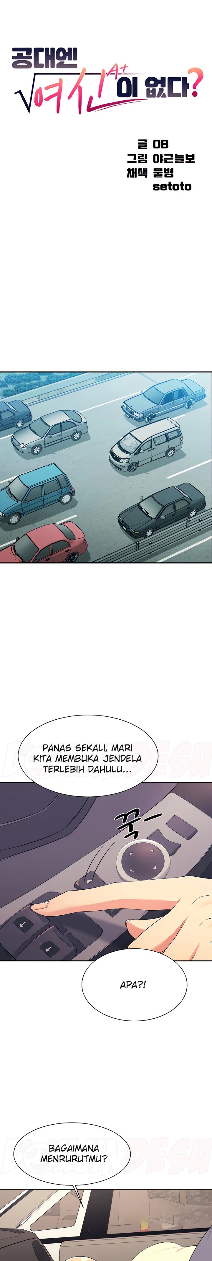 Where is Goddess Raw Chapter 105 image 0