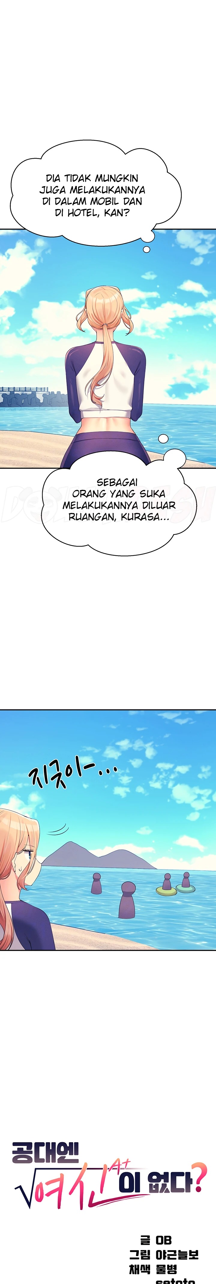Where is Goddess Raw Chapter 108 image 1