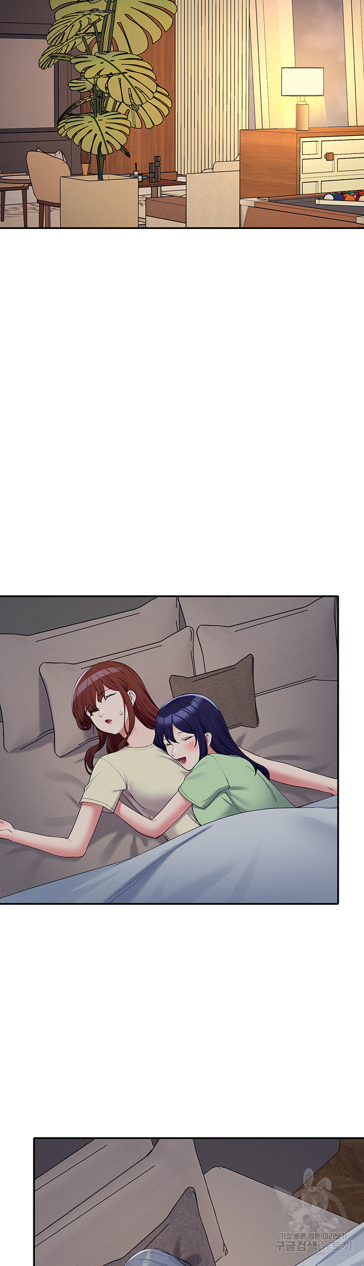 Where is Goddess Raw Chapter 109 image 15