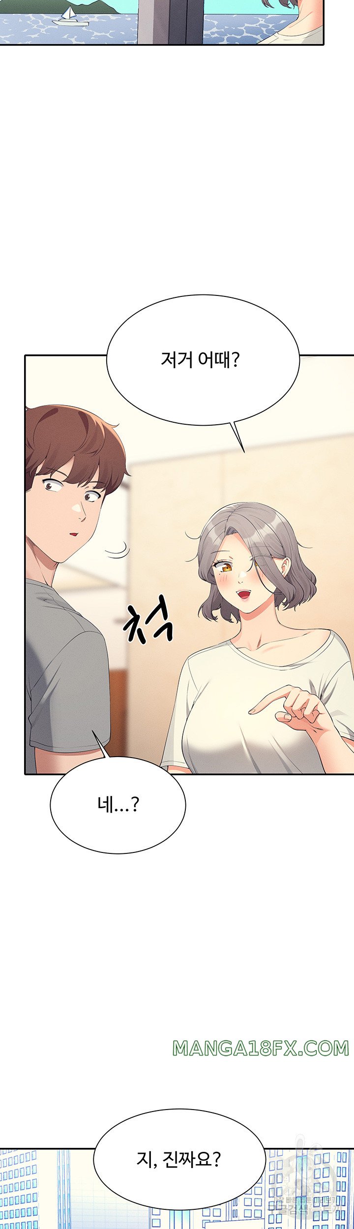 Where is Goddess Raw Chapter 109 image 24