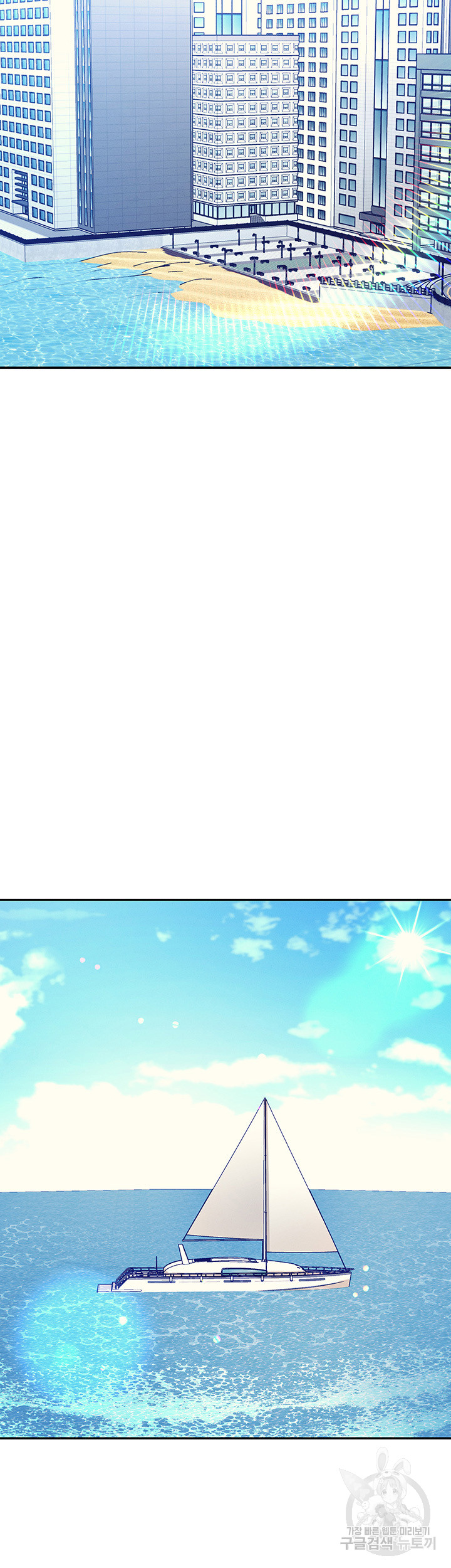 Where is Goddess Raw Chapter 109 image 25