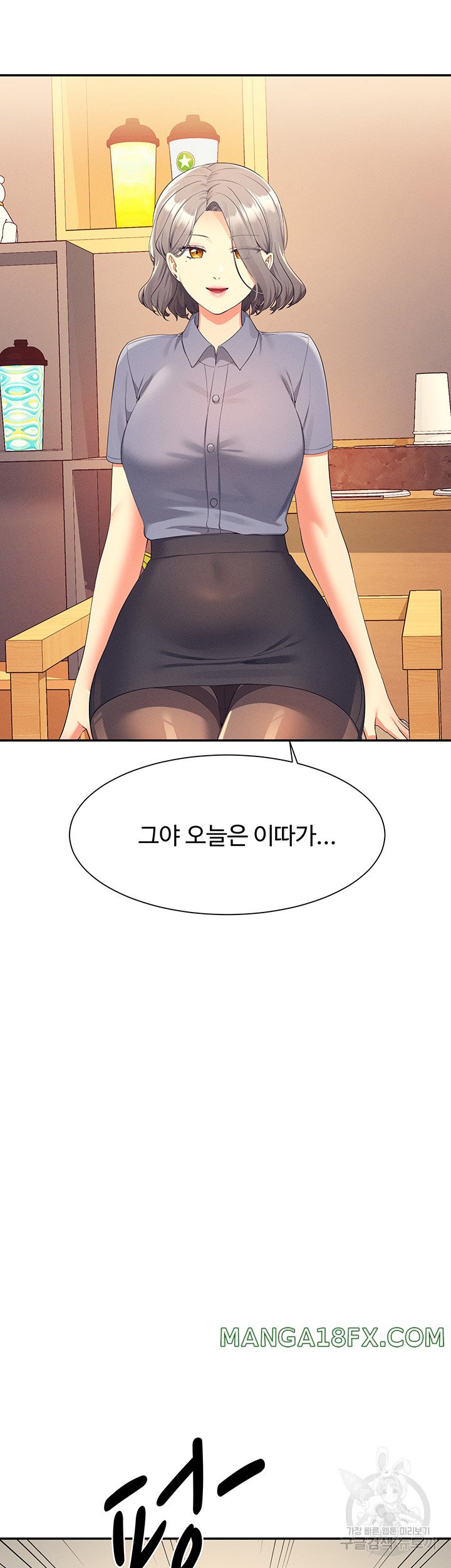 Where is Goddess Raw Chapter 109 image 36