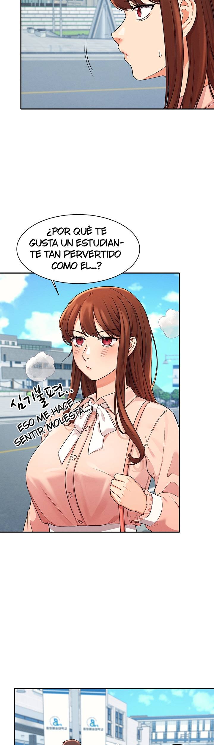 Where is Goddess Raw Chapter 11 image 19