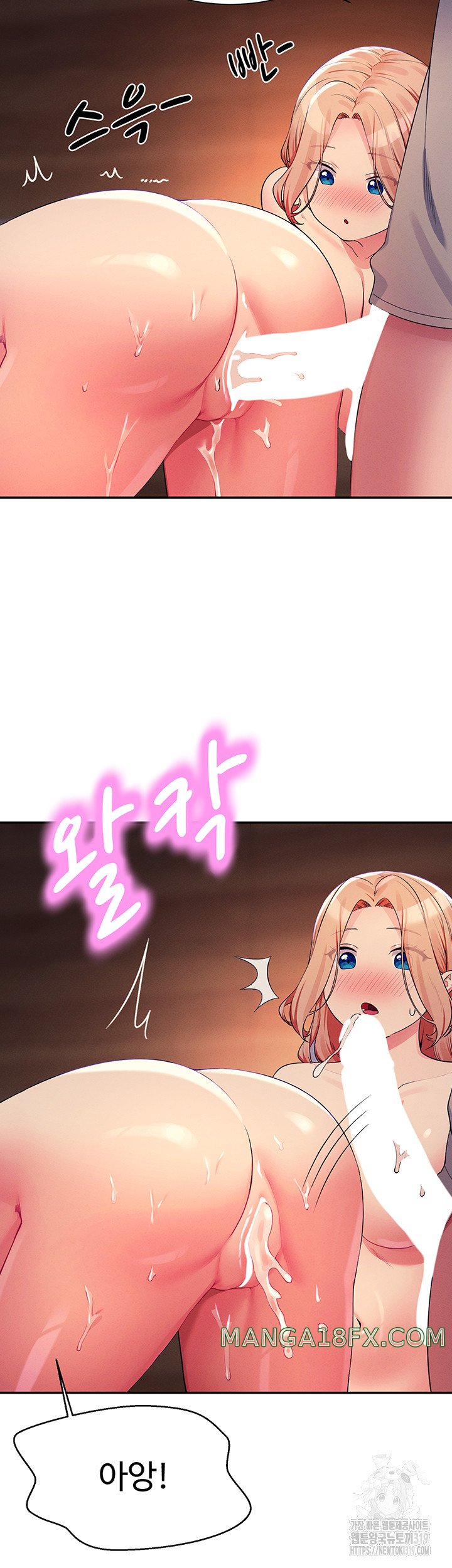 Where is Goddess Raw Chapter 112 image 21