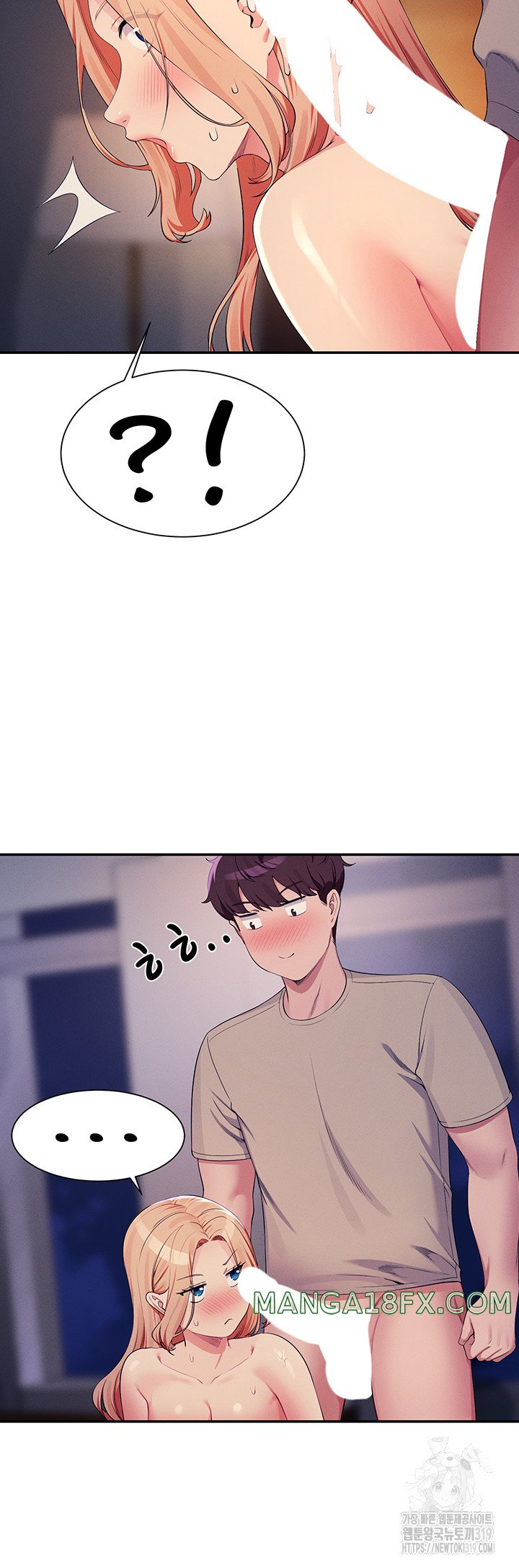 Where is Goddess Raw Chapter 112 image 23