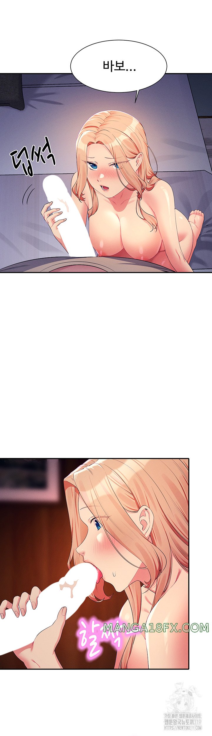 Where is Goddess Raw Chapter 112 image 24