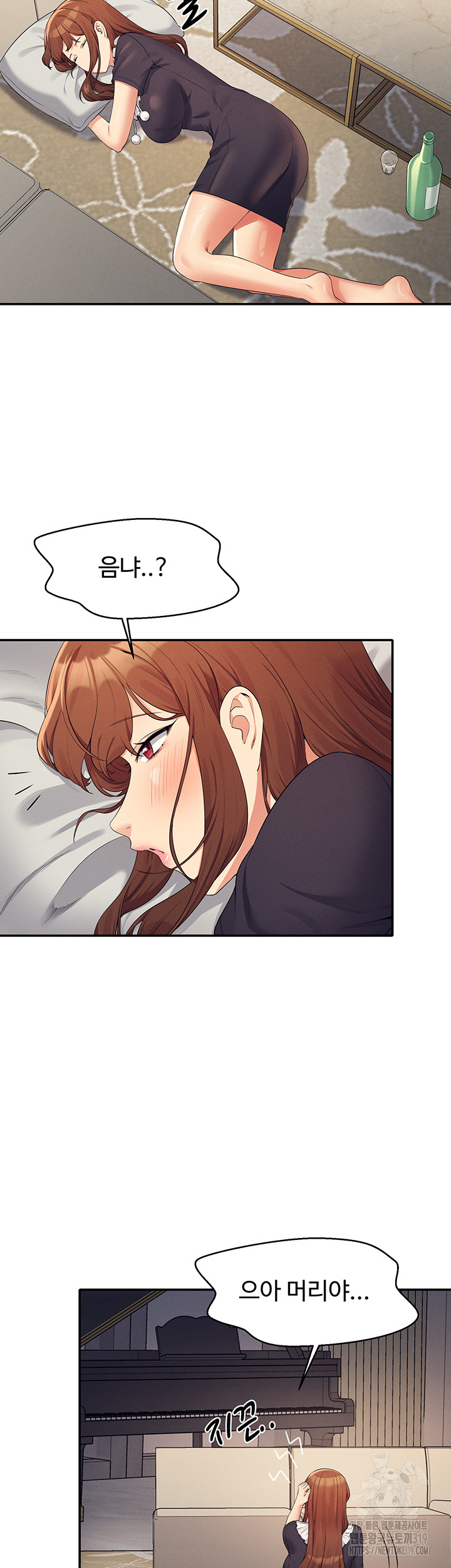 Where is Goddess Raw Chapter 112 image 37