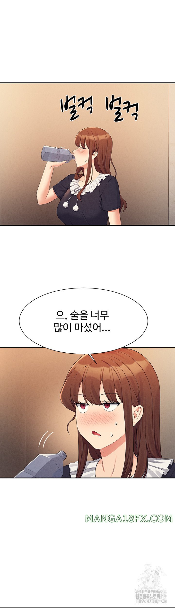 Where is Goddess Raw Chapter 112 image 39