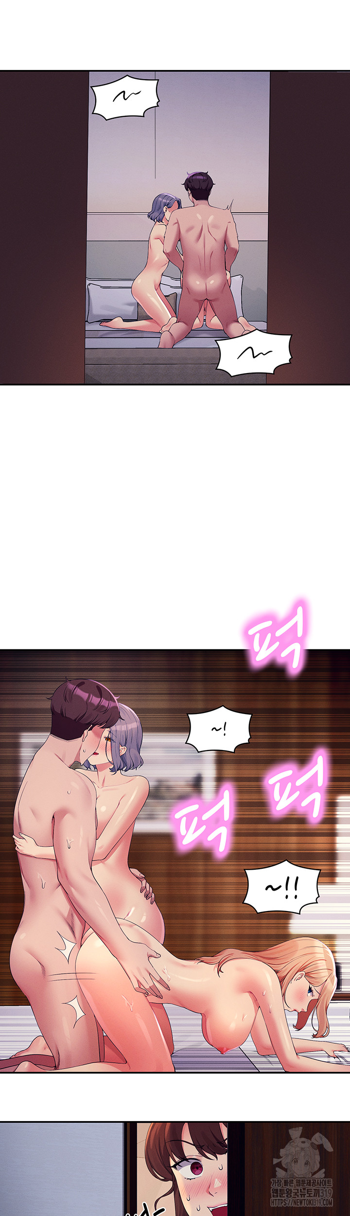 Where is Goddess Raw Chapter 112 image 42