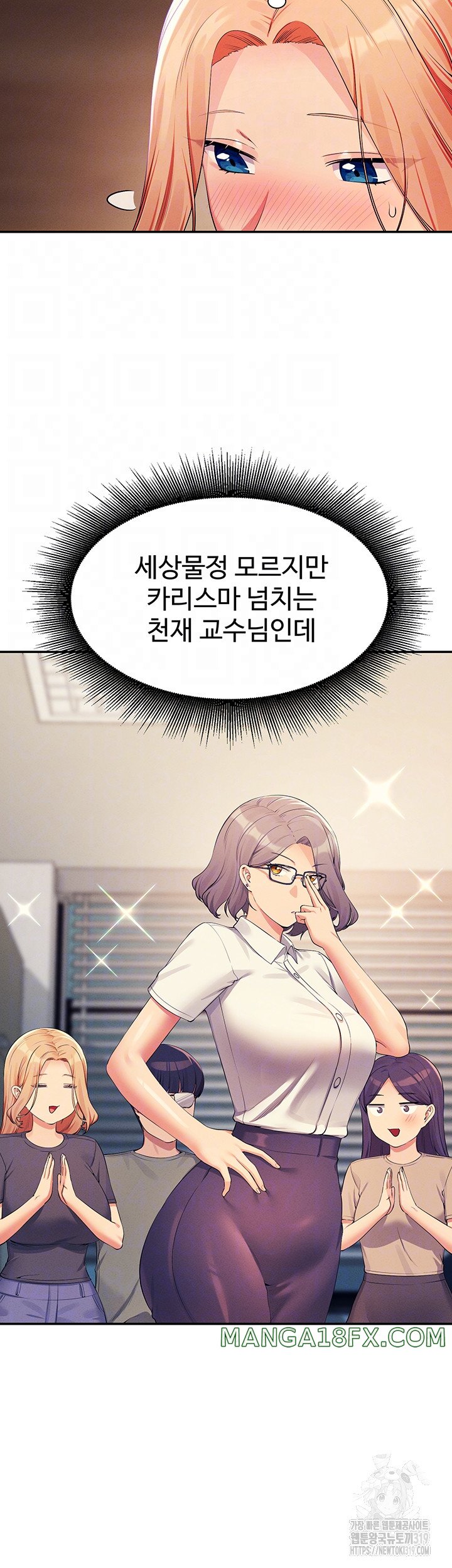 Where is Goddess Raw Chapter 112 image 8