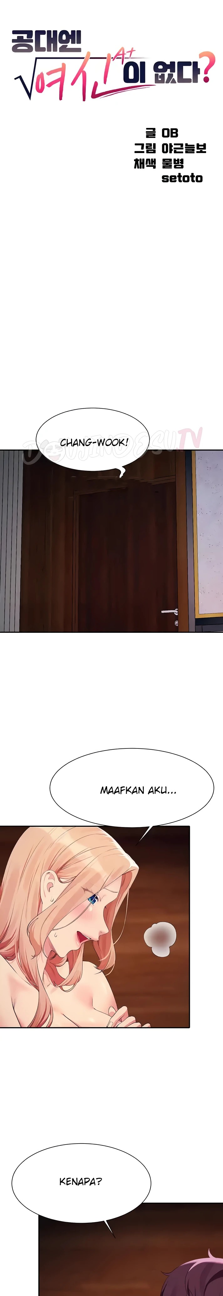 Where is Goddess Raw Chapter 114 image 0