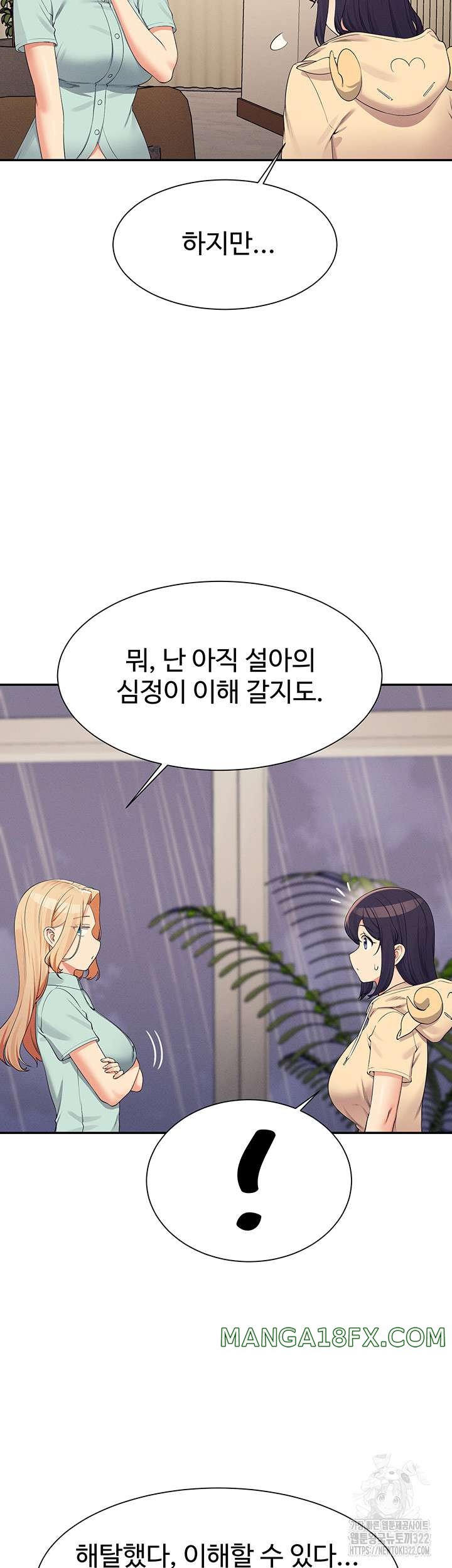 Where is Goddess Raw Chapter 115 image 12