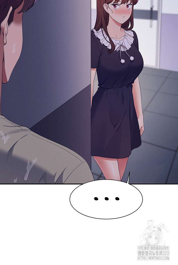Where is Goddess Raw Chapter 115 image 24