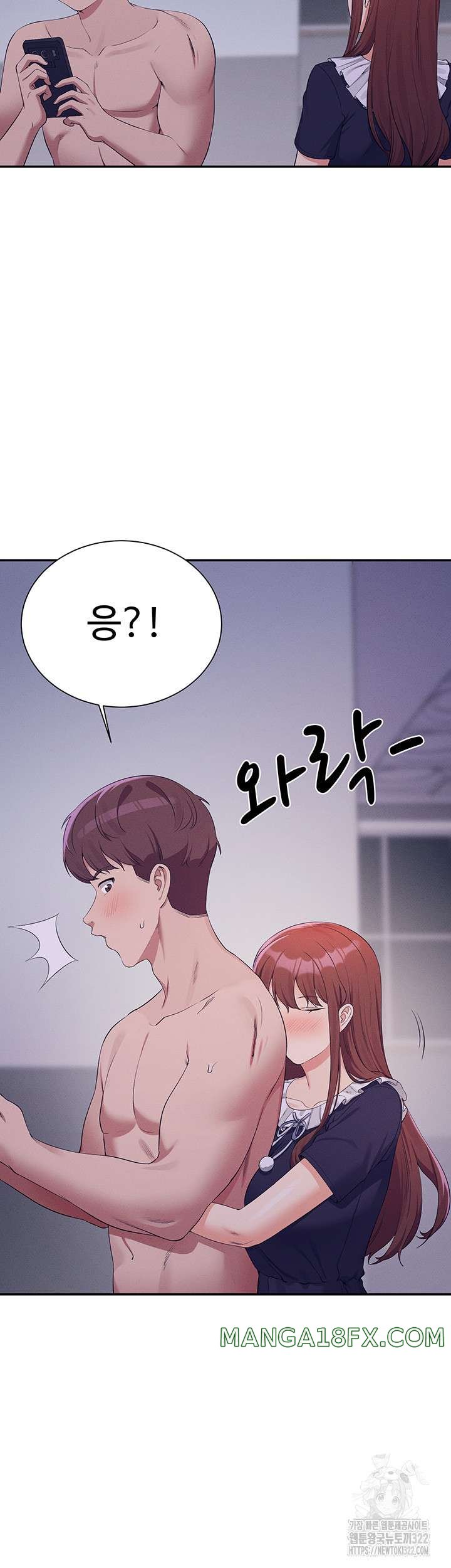 Where is Goddess Raw Chapter 115 image 36