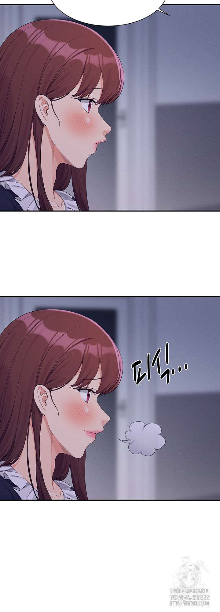 Where is Goddess Raw Chapter 115 image 39