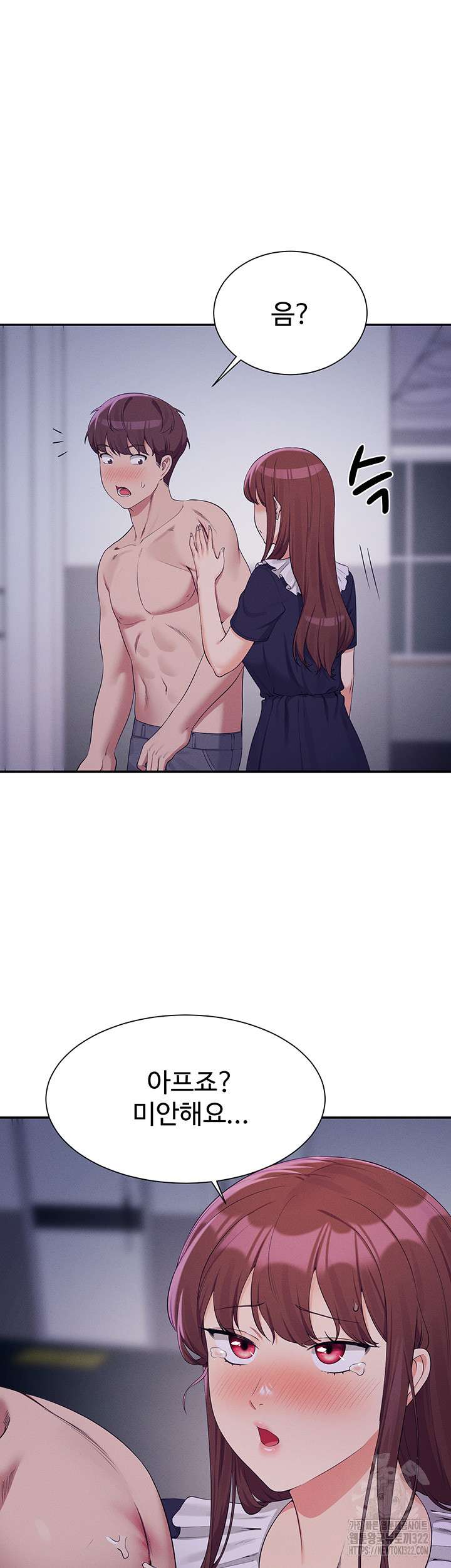 Where is Goddess Raw Chapter 115 image 40