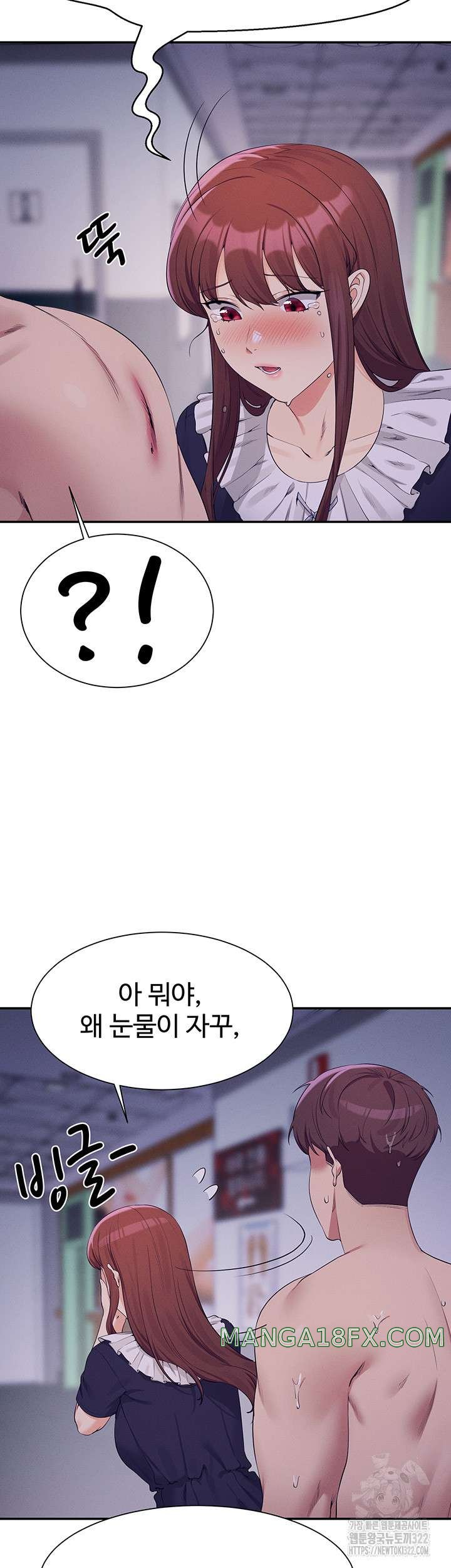 Where is Goddess Raw Chapter 115 image 42