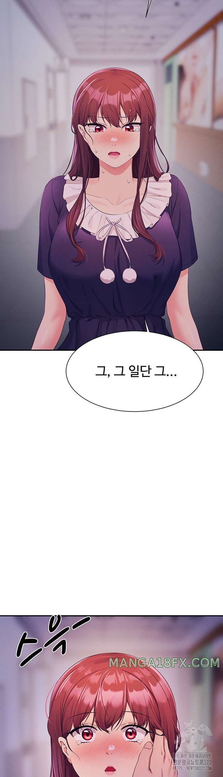 Where is Goddess Raw Chapter 115 image 46