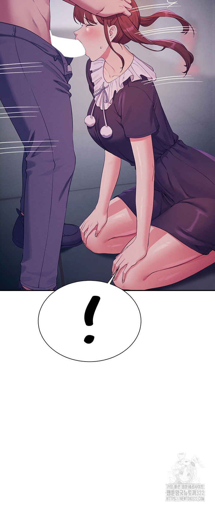 Where is Goddess Raw Chapter 116 image 27