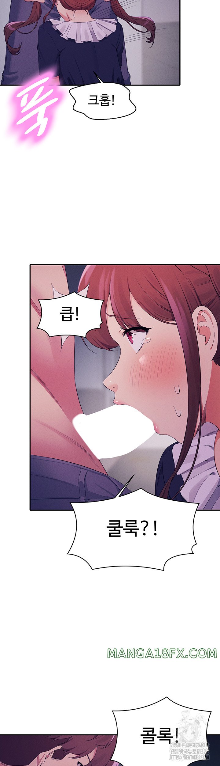 Where is Goddess Raw Chapter 116 image 29