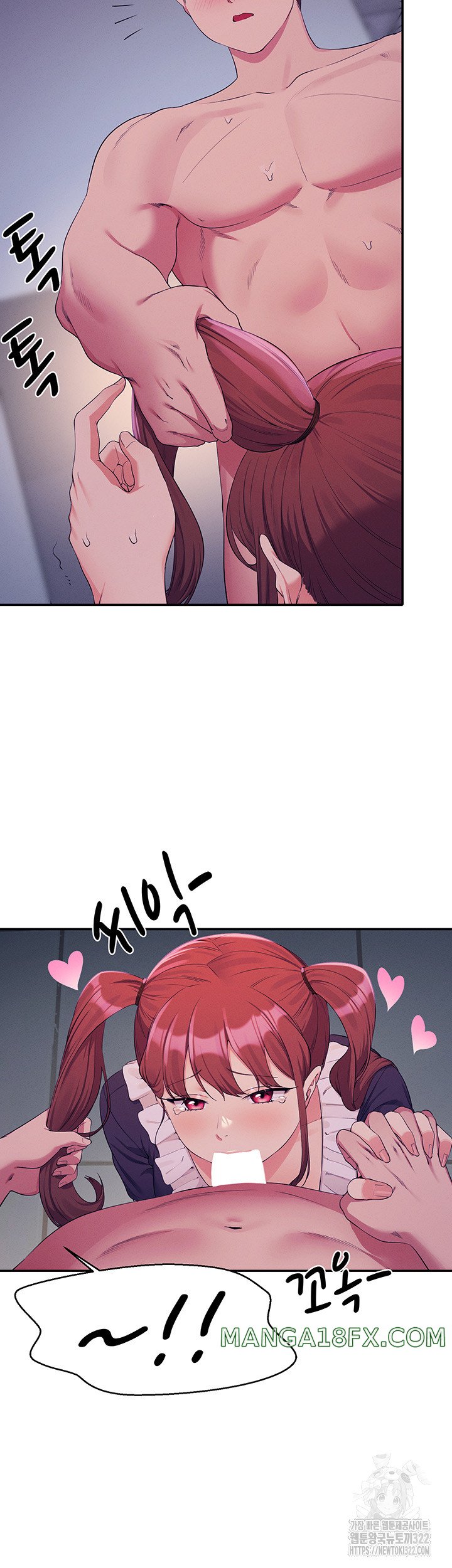 Where is Goddess Raw Chapter 116 image 40