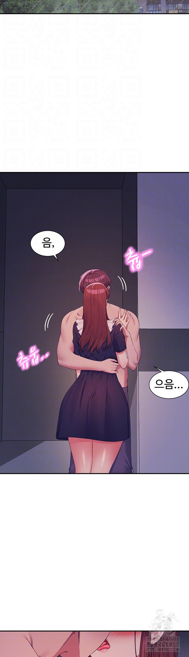 Where is Goddess Raw Chapter 116 image 7