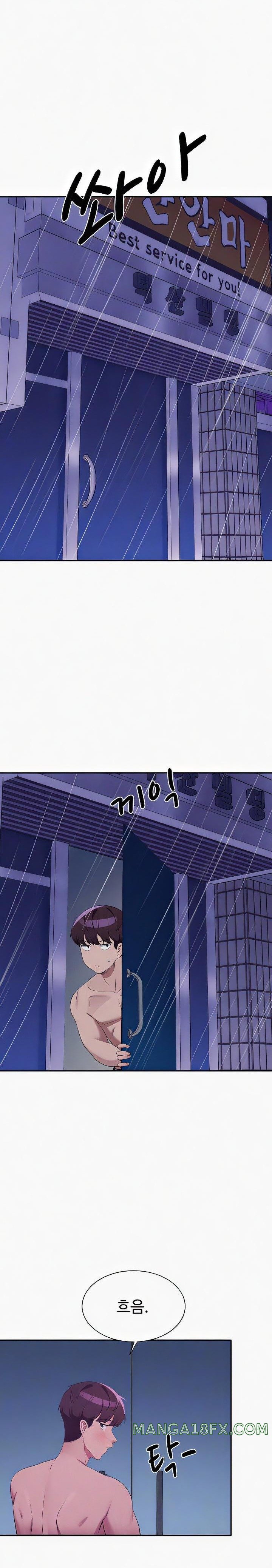 Where is Goddess Raw Chapter 117 image 2