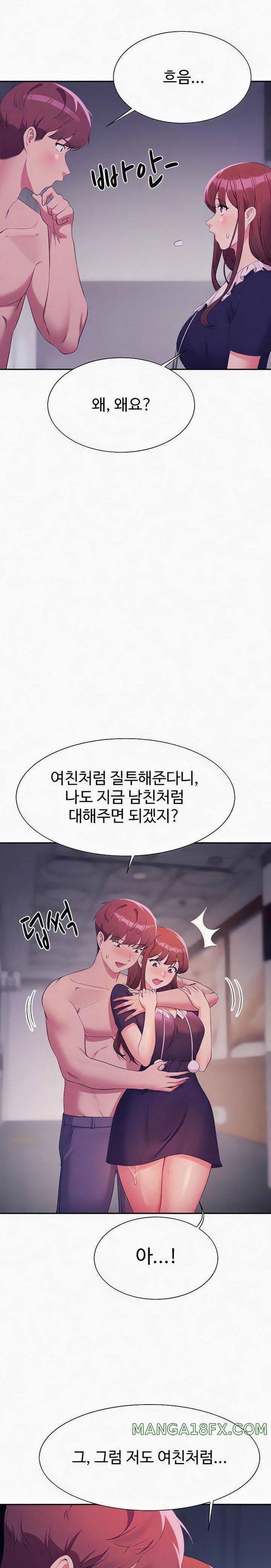 Where is Goddess Raw Chapter 117 image 5