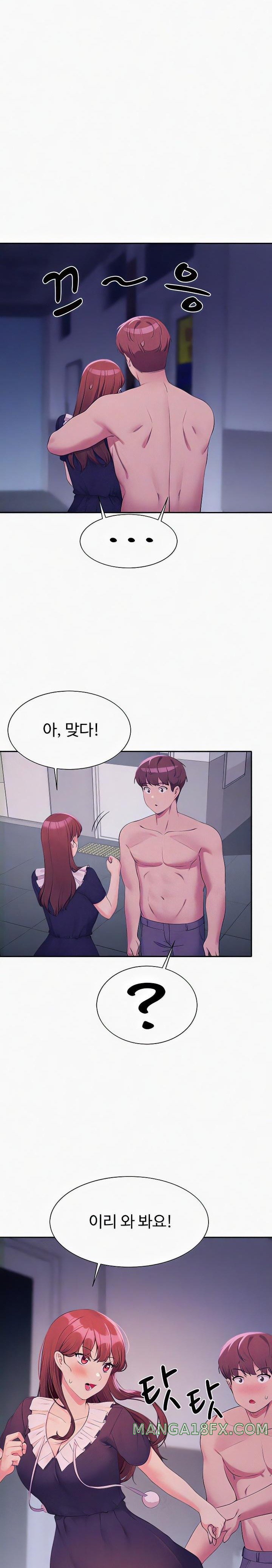 Where is Goddess Raw Chapter 117 image 7