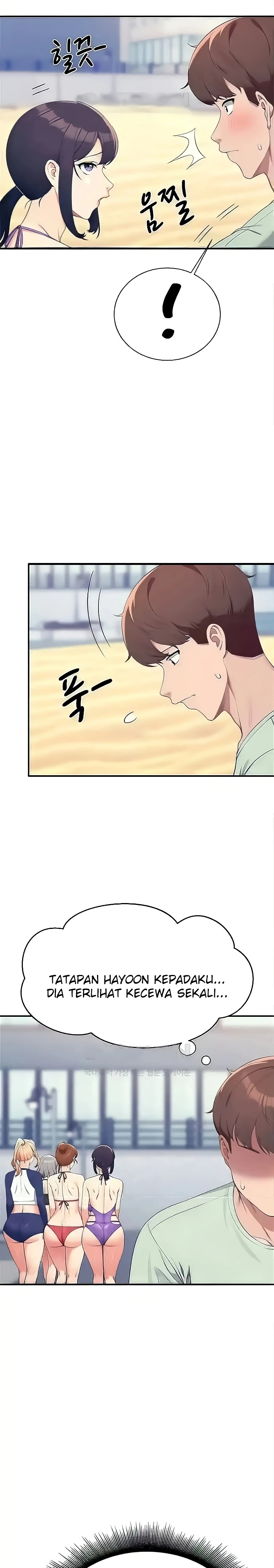 Where is Goddess Raw Chapter 120 image 10
