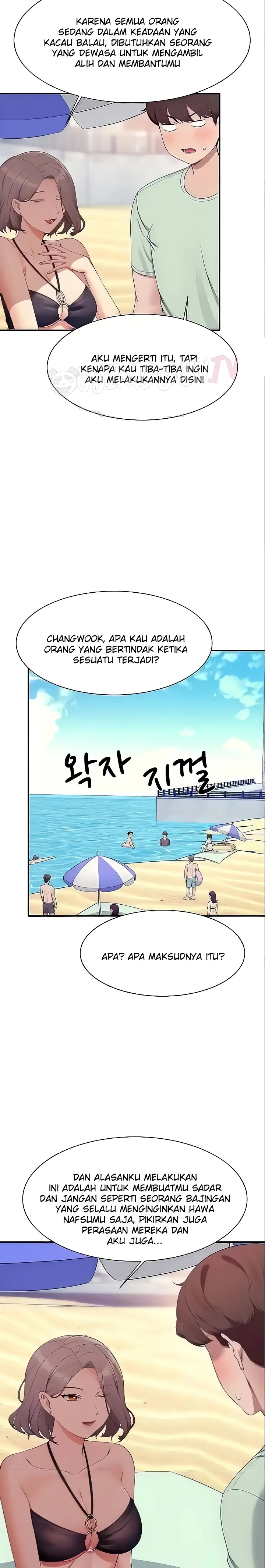Where is Goddess Raw Chapter 120 image 5