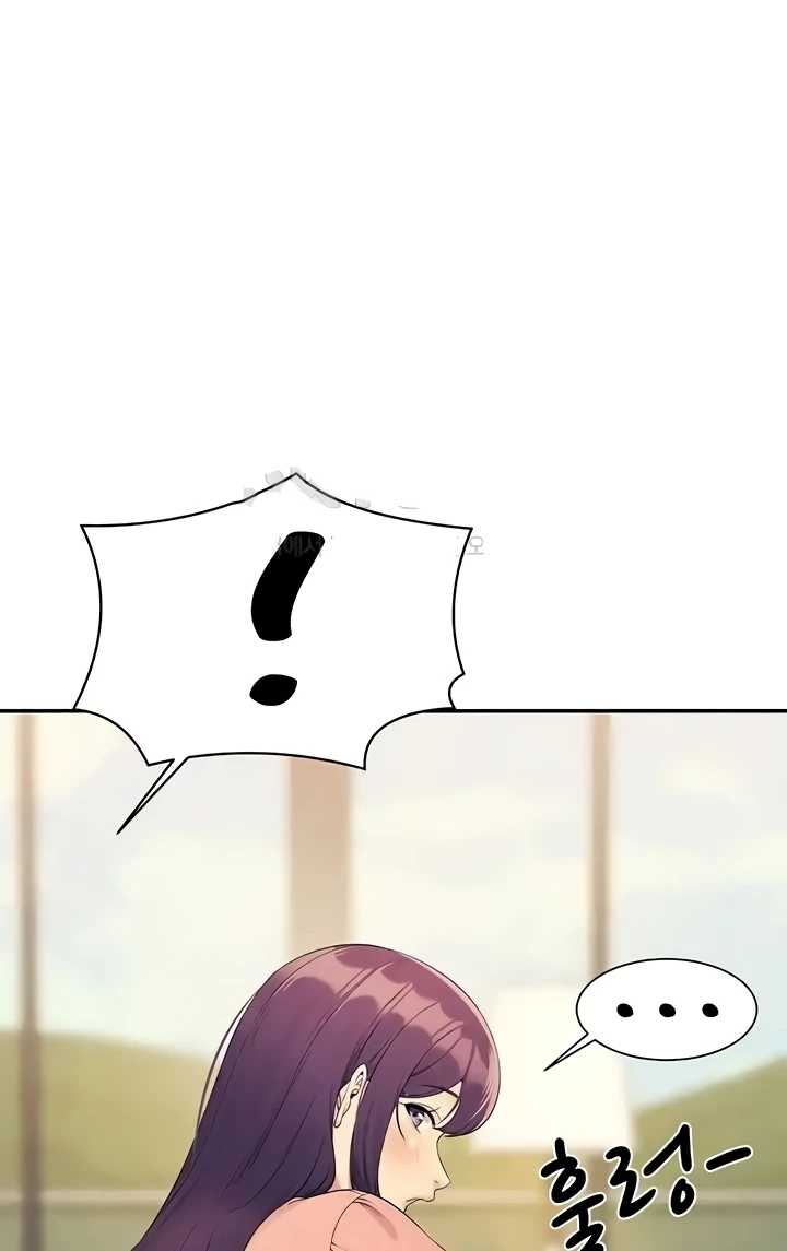 Where is Goddess Raw Chapter 121 image 77