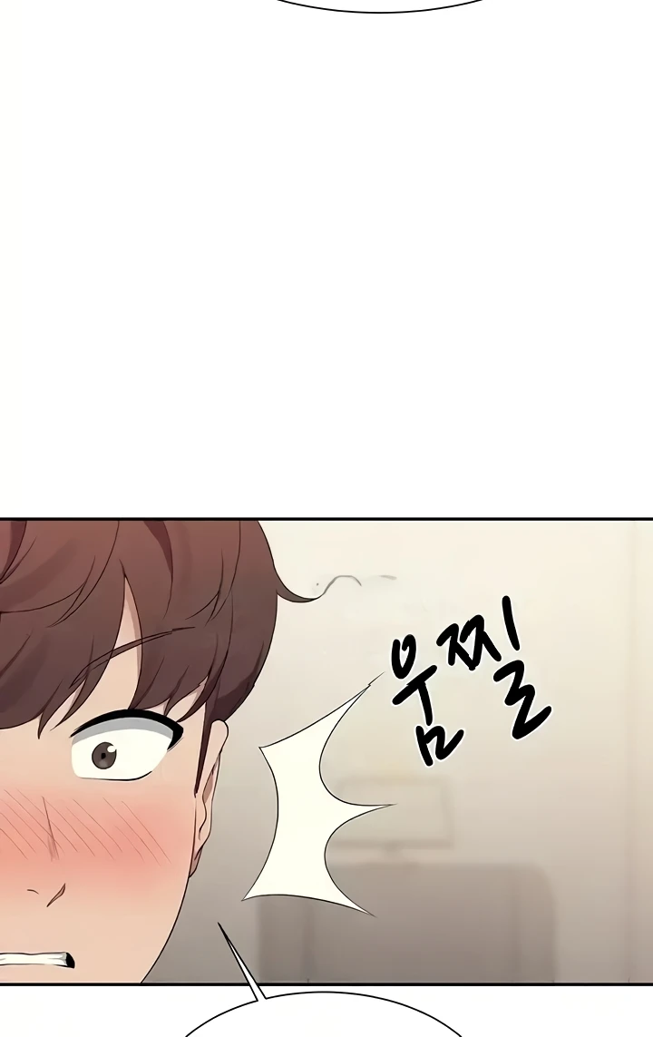 Where is Goddess Raw Chapter 121 image 79