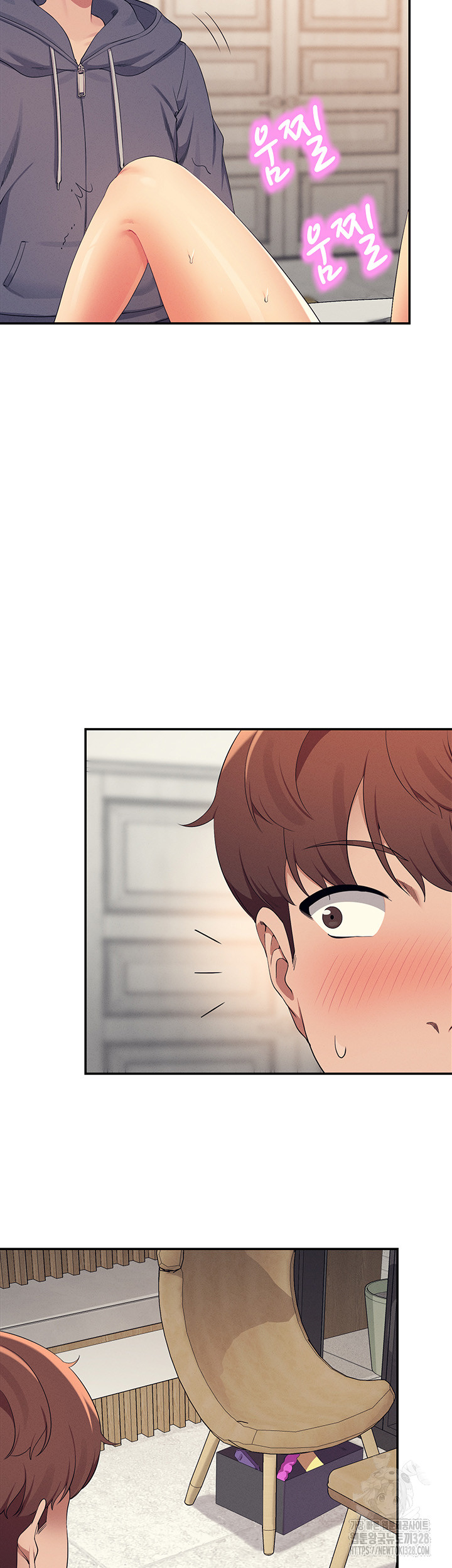 Where is Goddess Raw Chapter 122 image 18