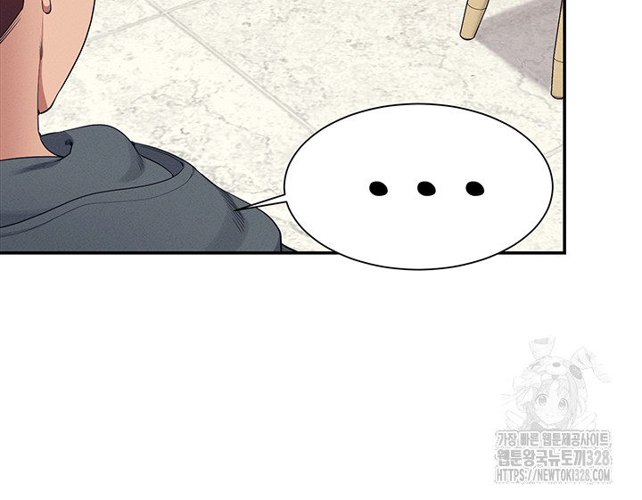 Where is Goddess Raw Chapter 122 image 19