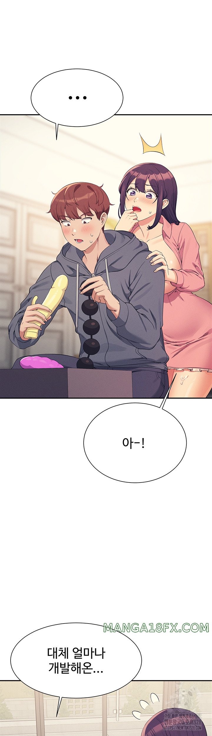 Where is Goddess Raw Chapter 122 image 21