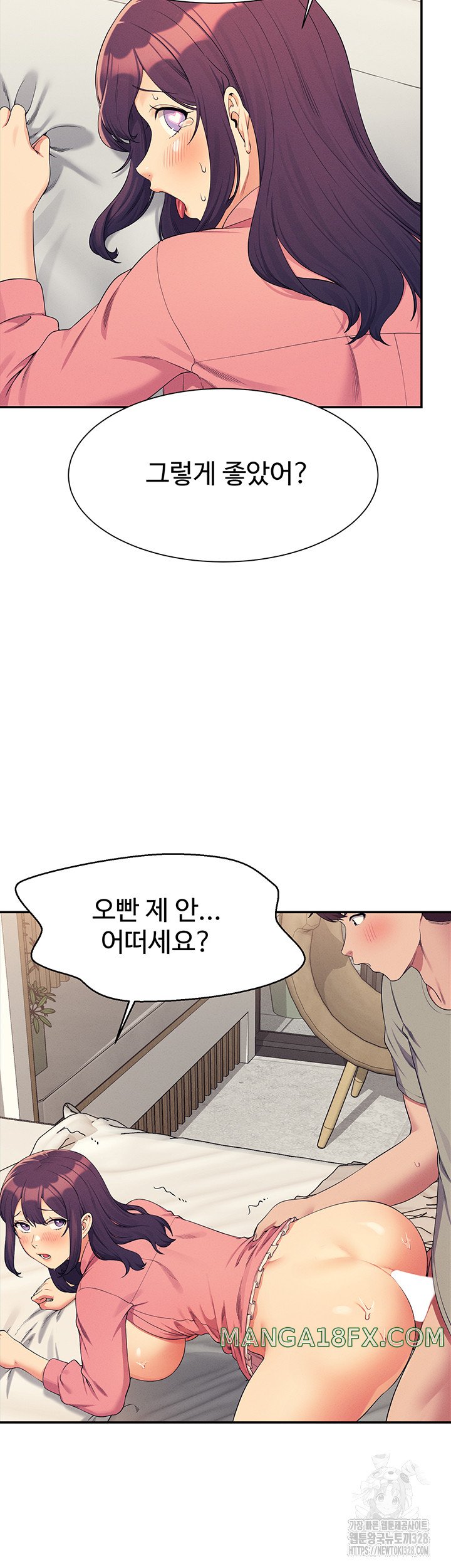 Where is Goddess Raw Chapter 122 image 38