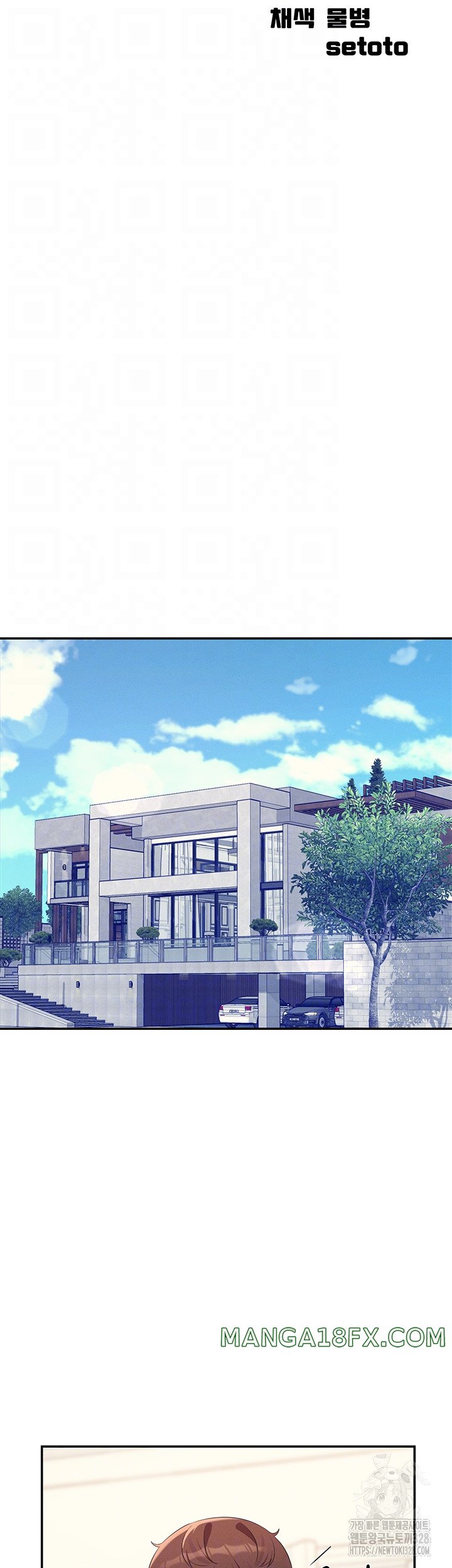 Where is Goddess Raw Chapter 122 image 3